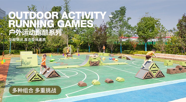 华森葳X会员| 幼教商城-上海华森葳教育用品有限公司